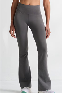 Run & Relax Yoga Core Pants (Brown)