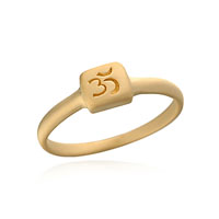 Satya Aura Ring - Gold